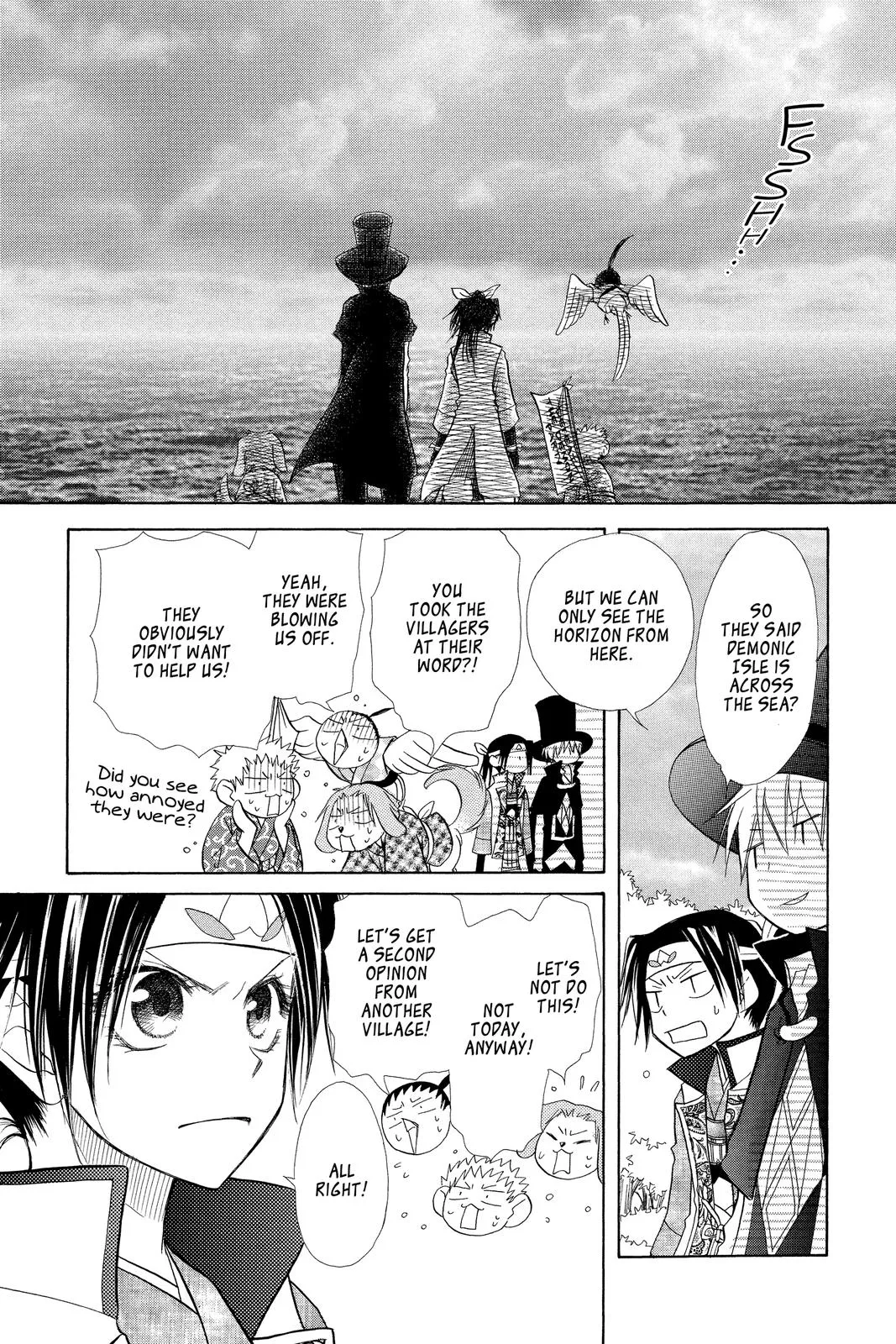 Read Maid-sama! (en) Manga Online