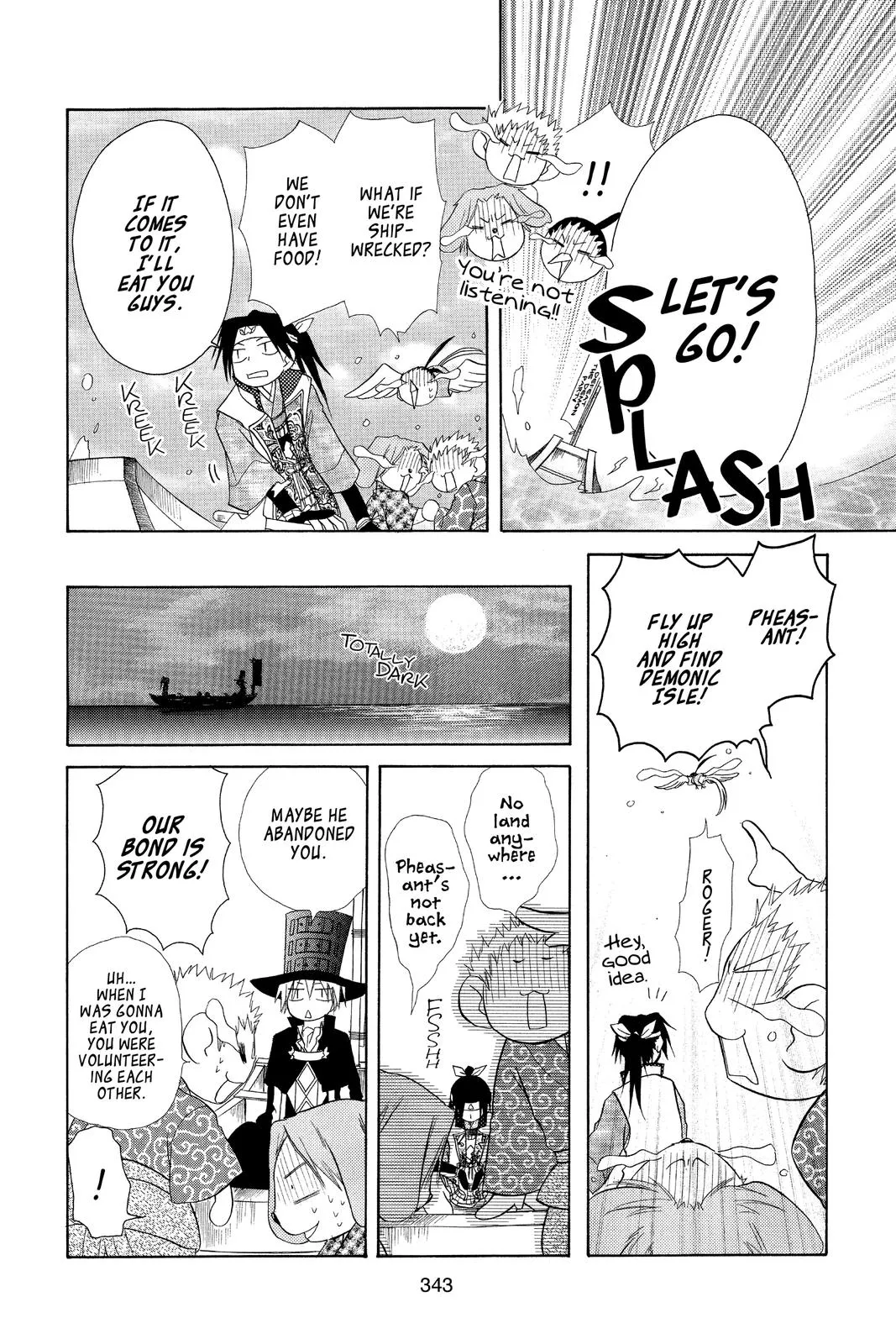 Read Maid-sama! (en) Manga Online