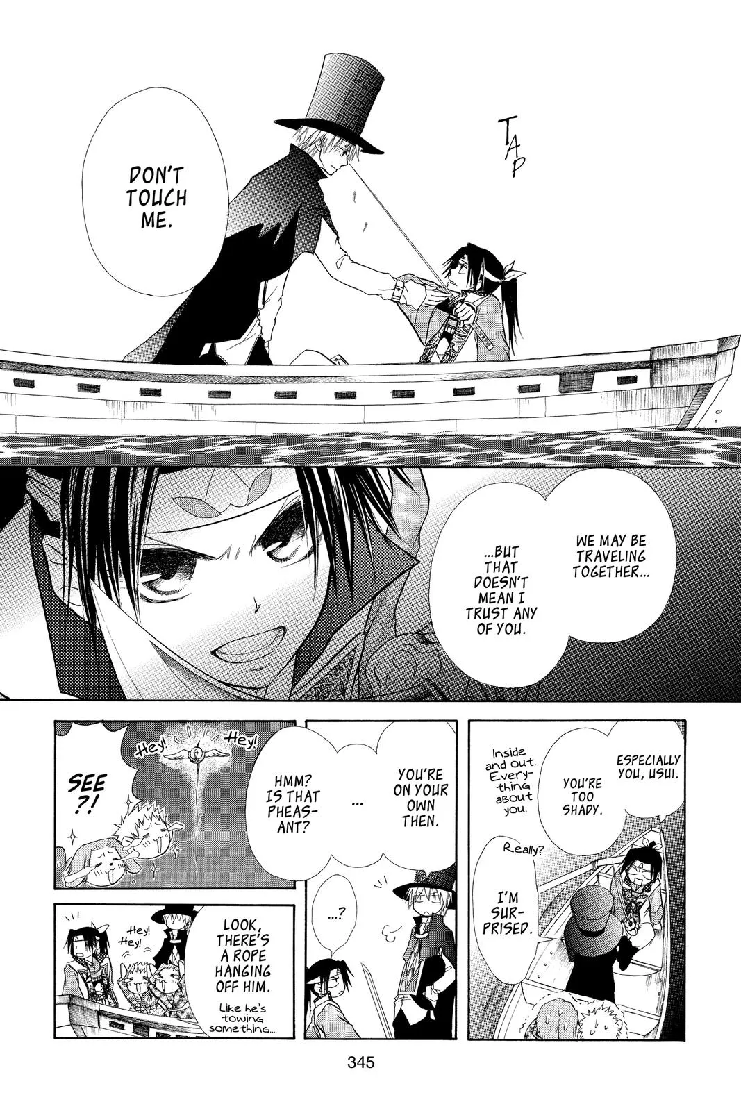 Read Maid-sama! (en) Manga Online