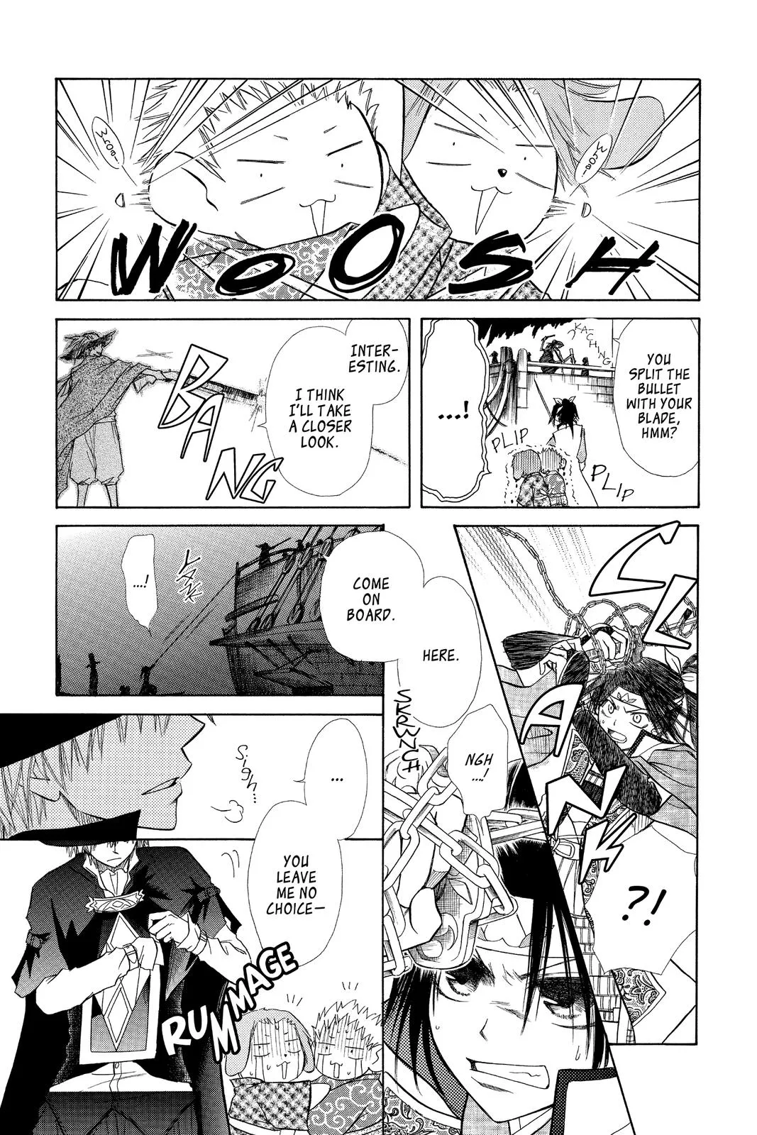 Read Maid-sama! (en) Manga Online