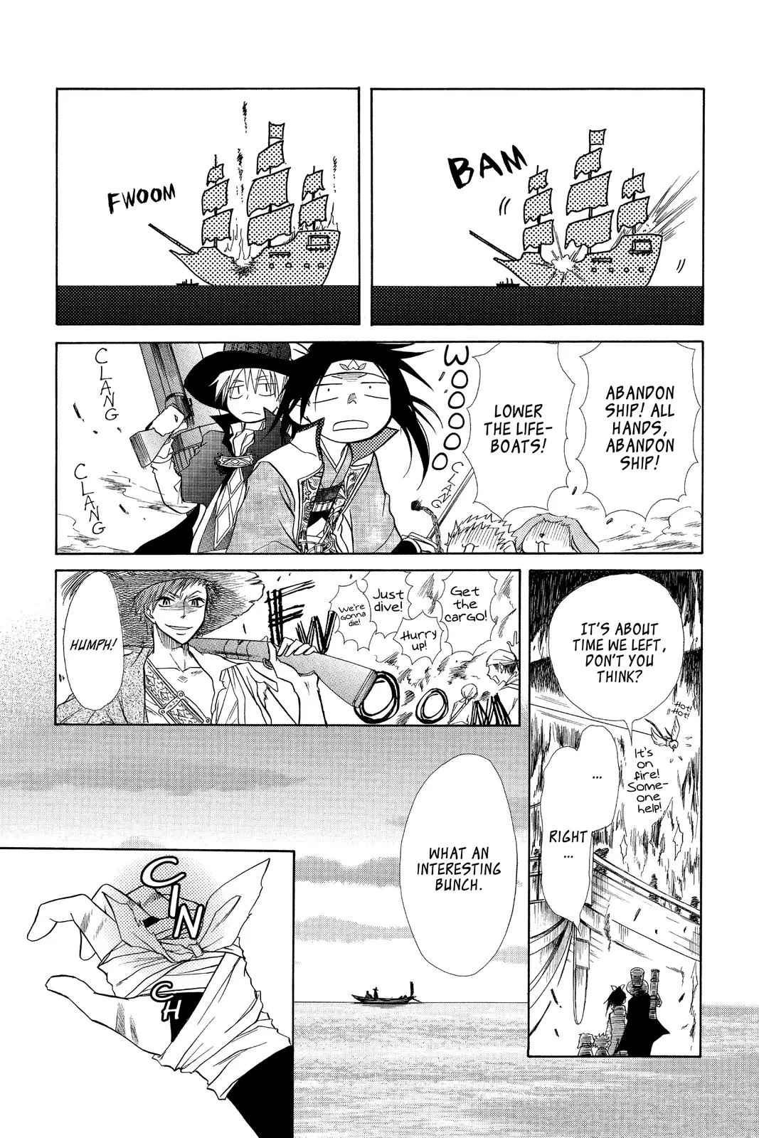 Read Maid-sama! (en) Manga Online