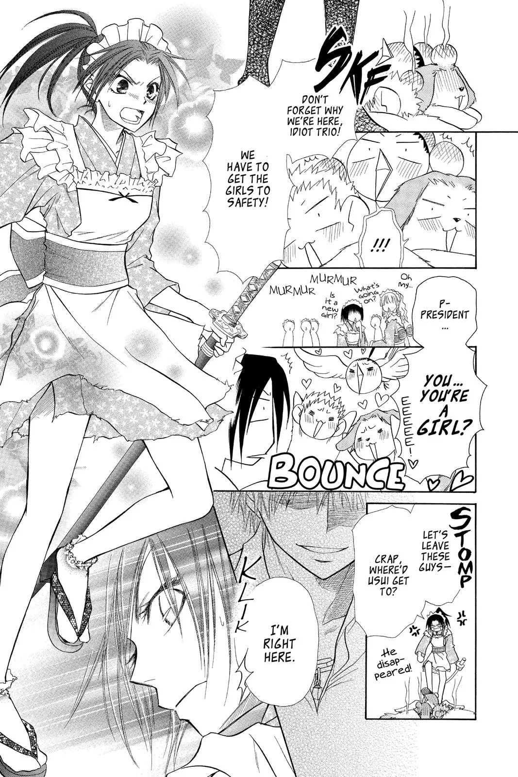 Read Maid-sama! (en) Manga Online