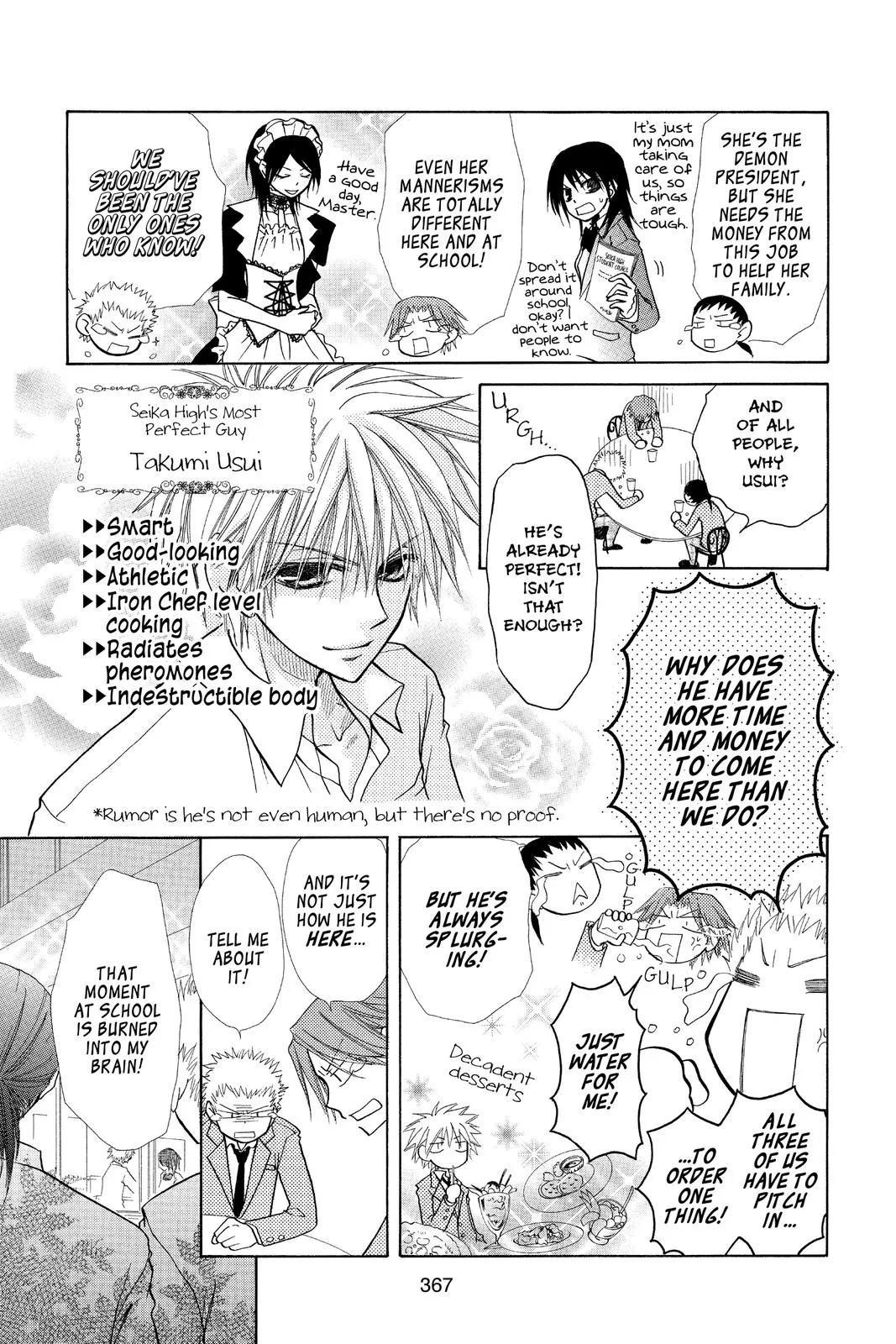 Read Maid-sama! (en) Manga Online