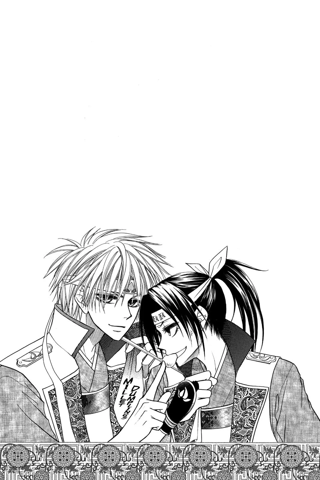 Read Maid-sama! (en) Manga Online