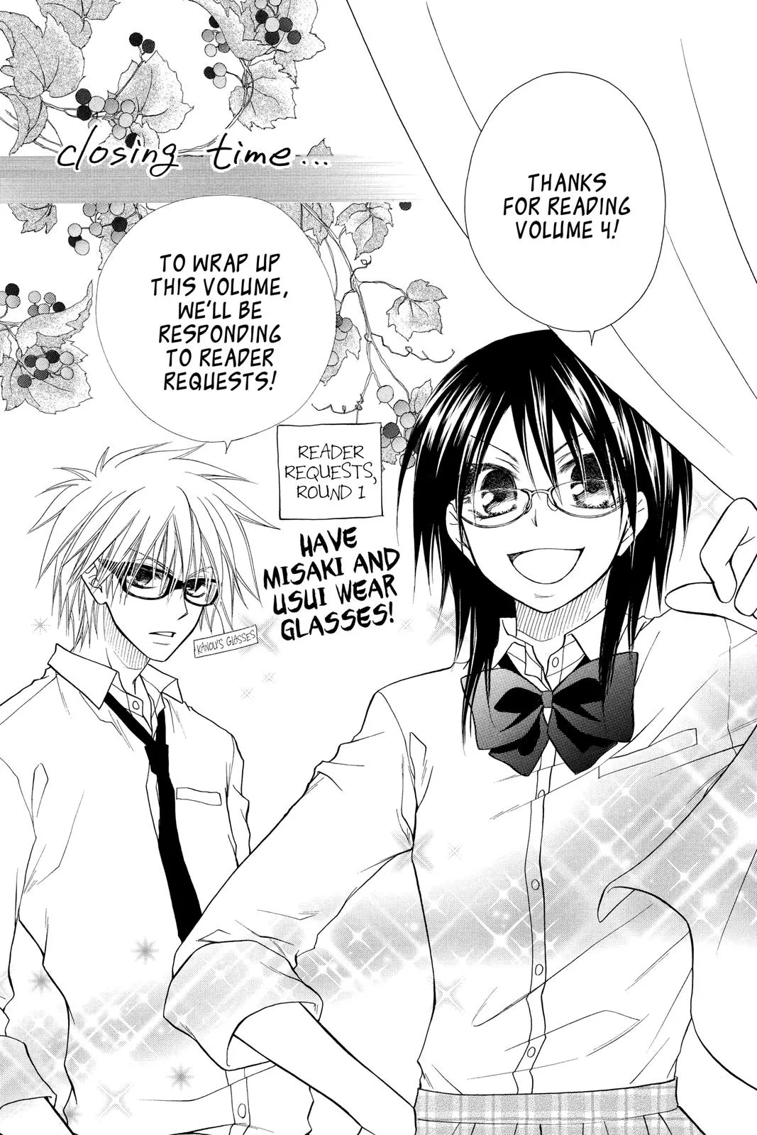 Read Maid-sama! (en) Manga Online
