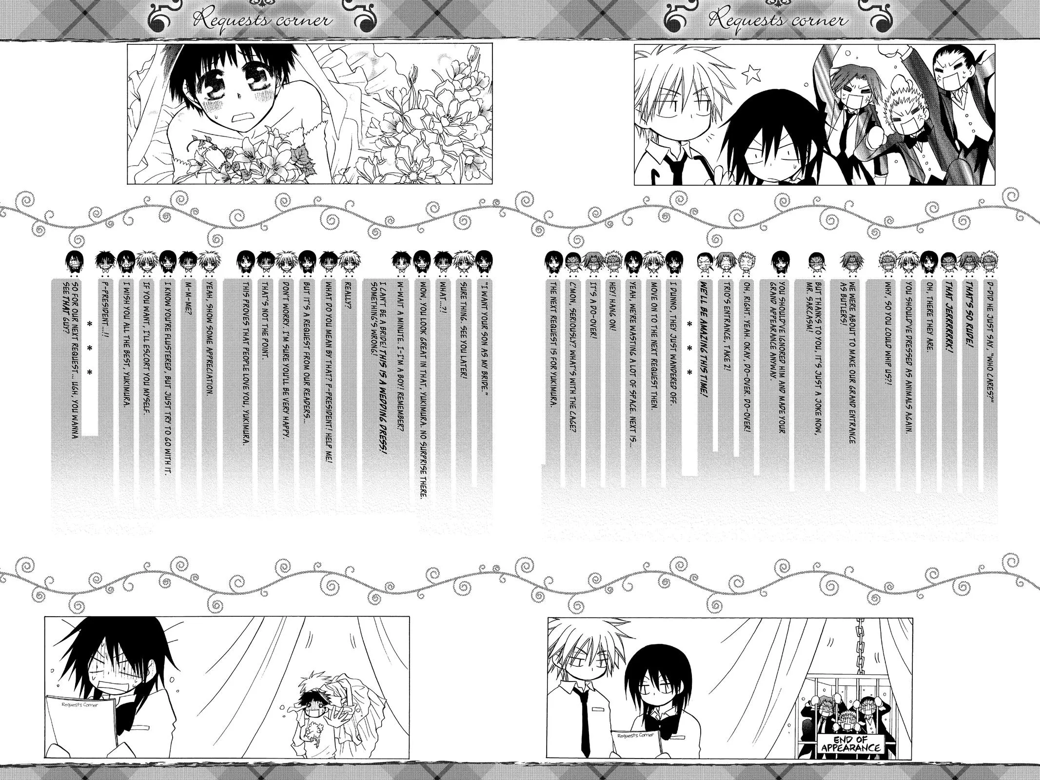 Read Maid-sama! (en) Manga Online