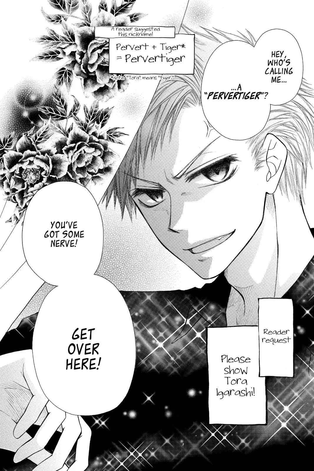 Read Maid-sama! (en) Manga Online
