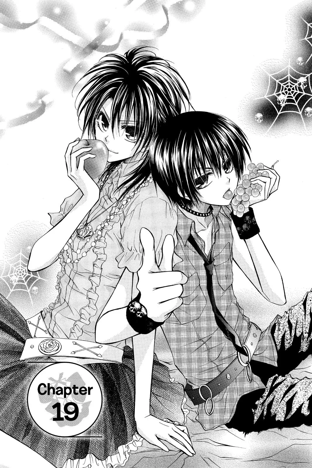 Read Maid-sama! (en) Manga Online