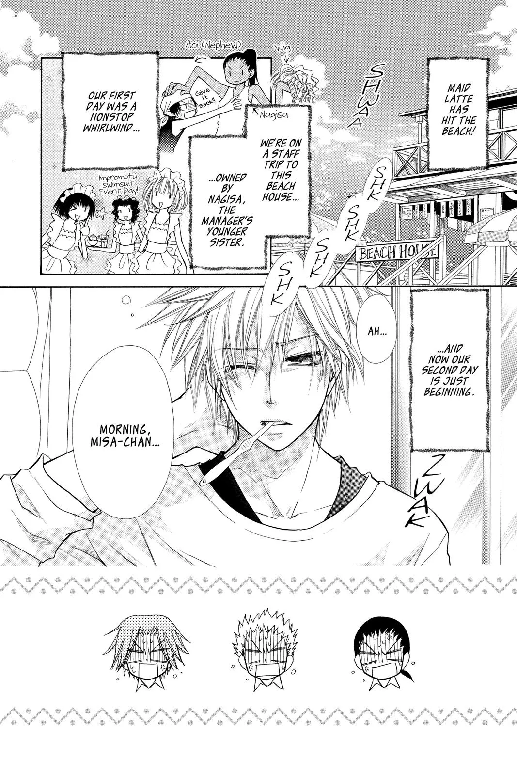 Read Maid-sama! (en) Manga Online