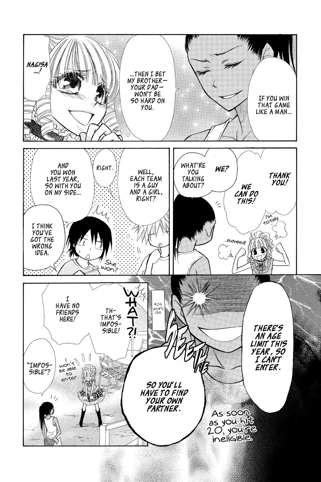 Read Maid-sama! (en) Manga Online