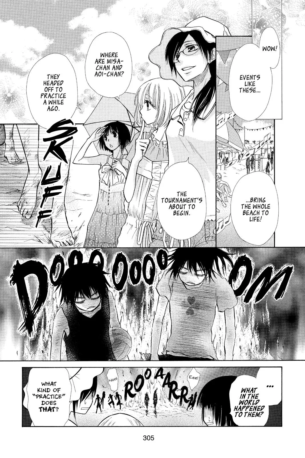 Read Maid-sama! (en) Manga Online