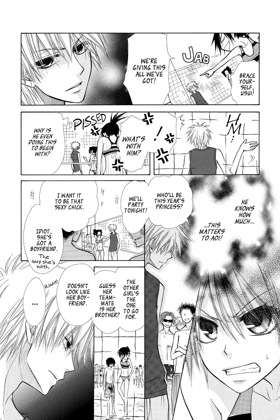 Read Maid-sama! (en) Manga Online