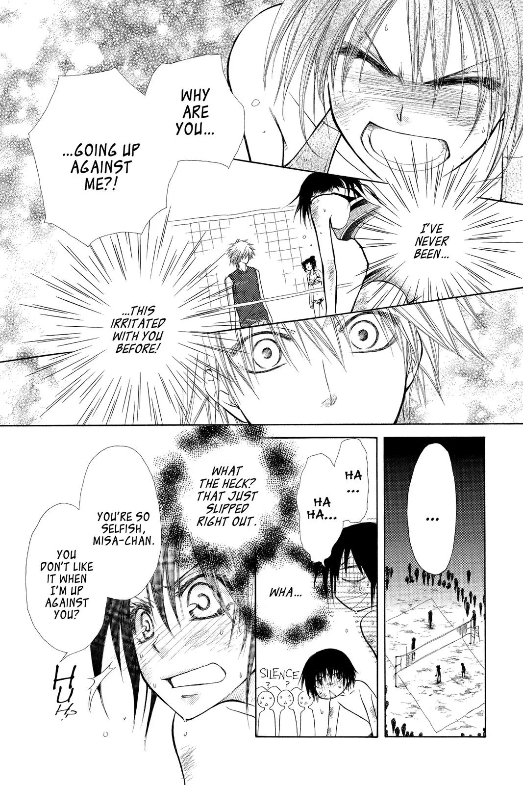 Read Maid-sama! (en) Manga Online