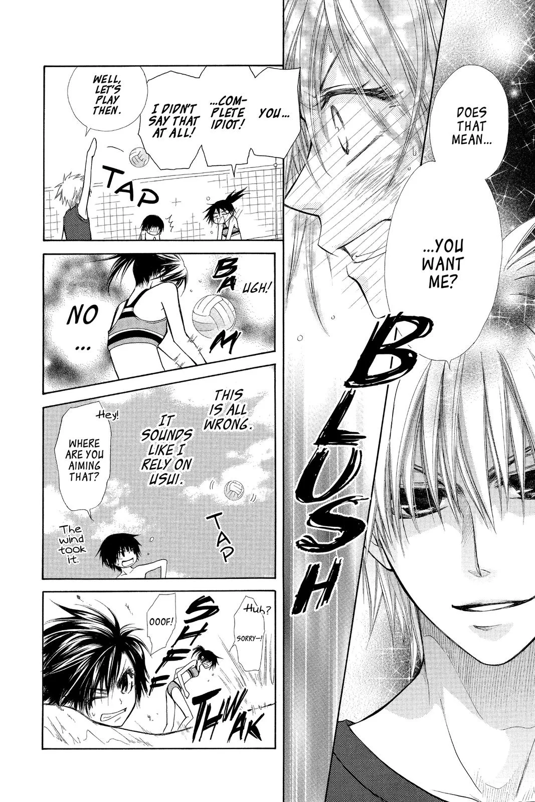 Read Maid-sama! (en) Manga Online