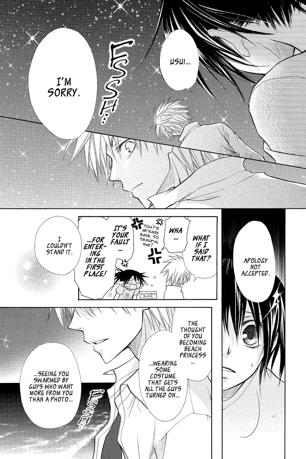 Read Maid-sama! (en) Manga Online