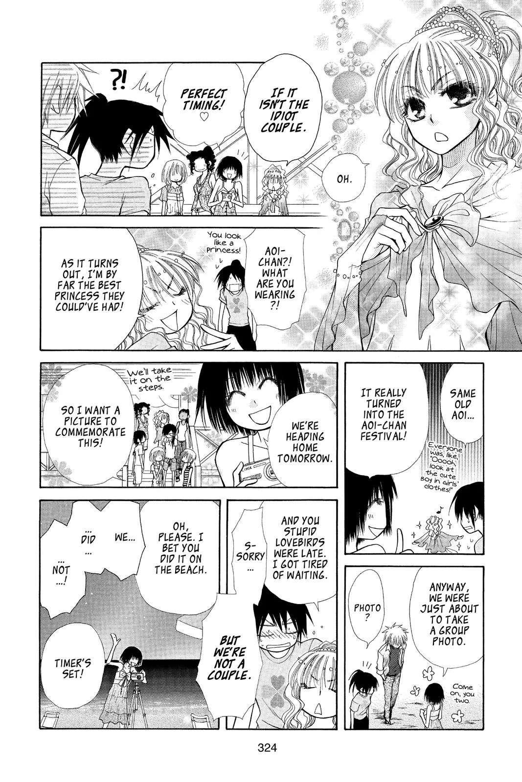 Read Maid-sama! (en) Manga Online