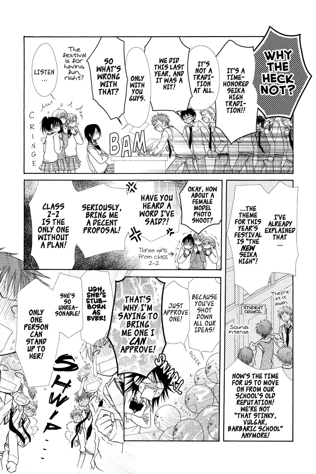 Read Maid-sama! (en) Manga Online