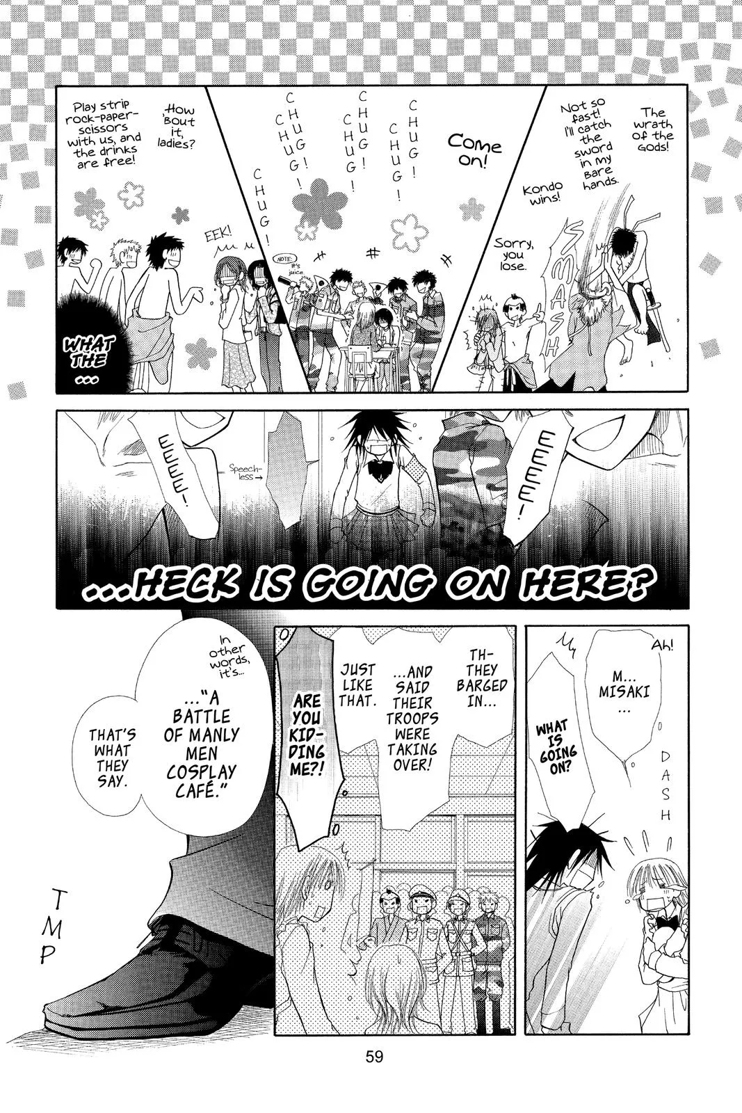 Read Maid-sama! (en) Manga Online