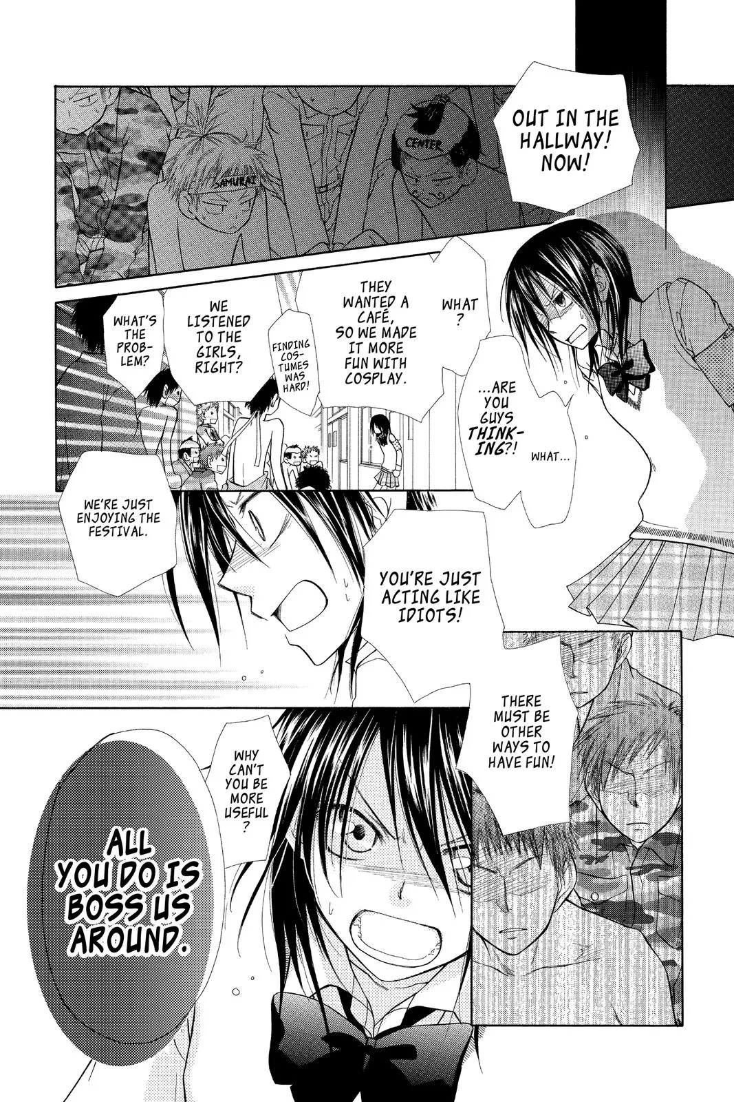 Read Maid-sama! (en) Manga Online