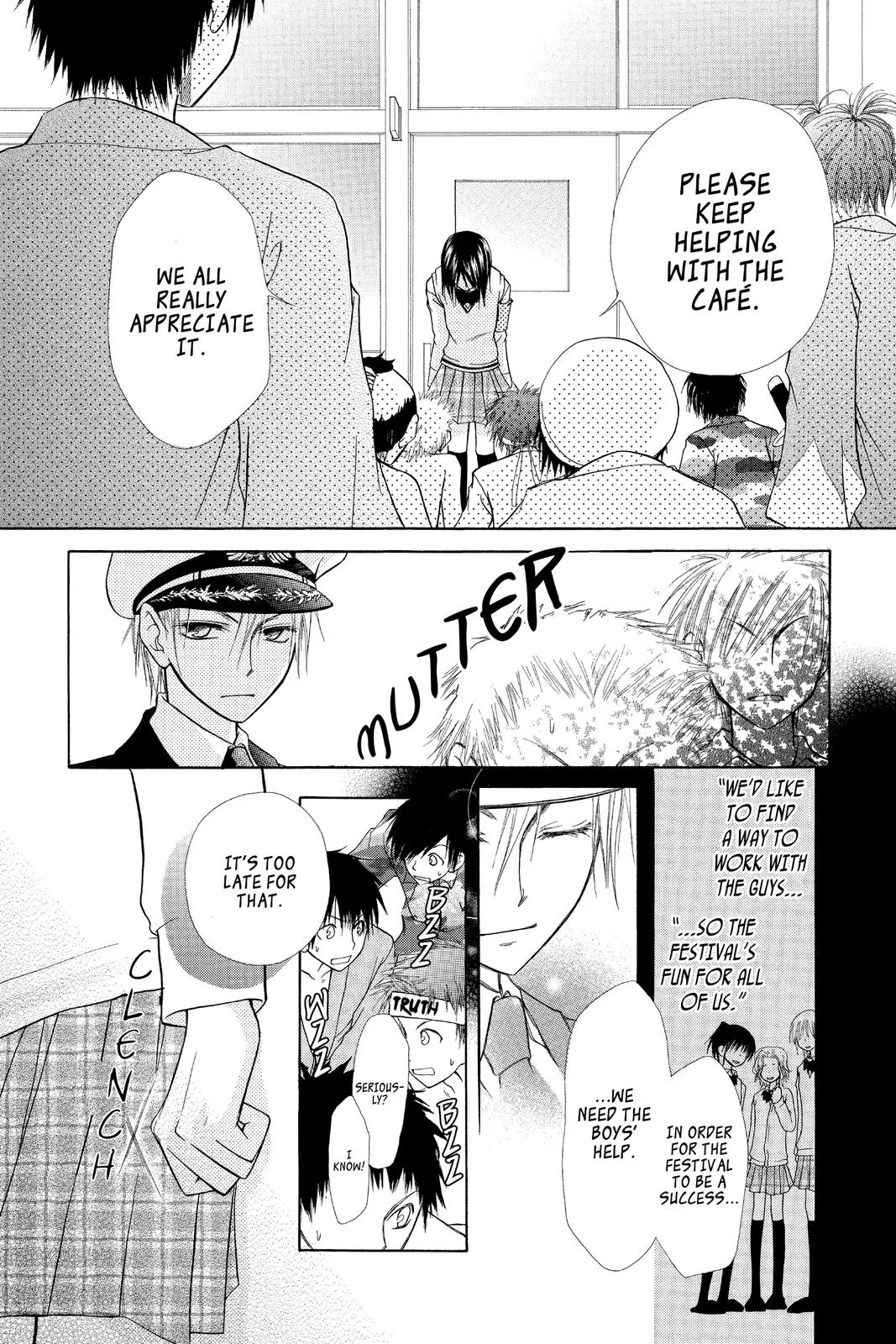 Read Maid-sama! (en) Manga Online