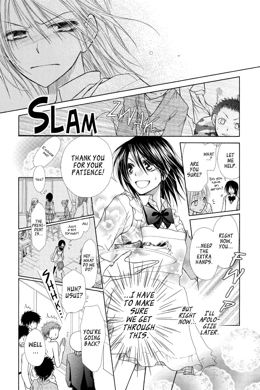 Read Maid-sama! (en) Manga Online