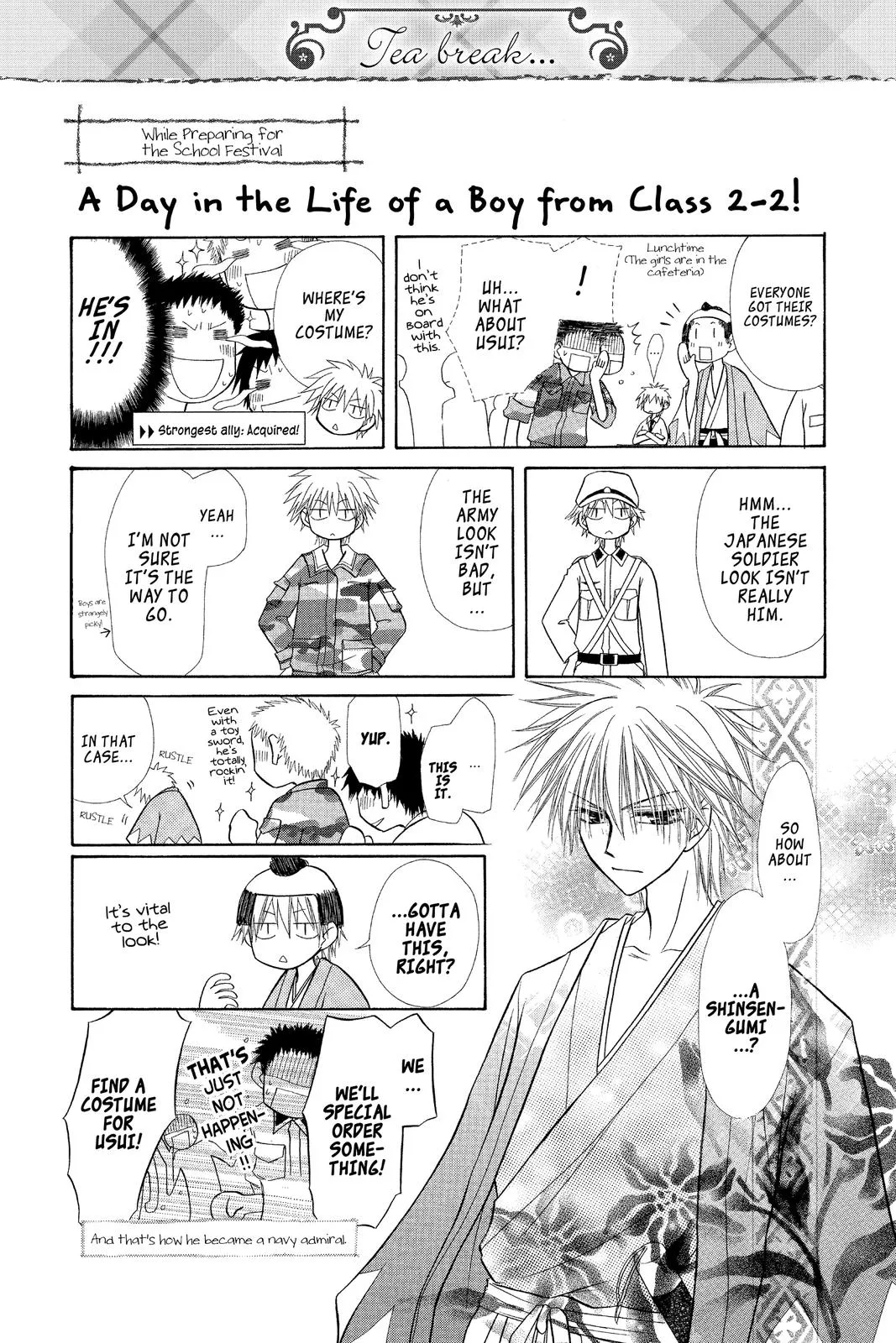Read Maid-sama! (en) Manga Online