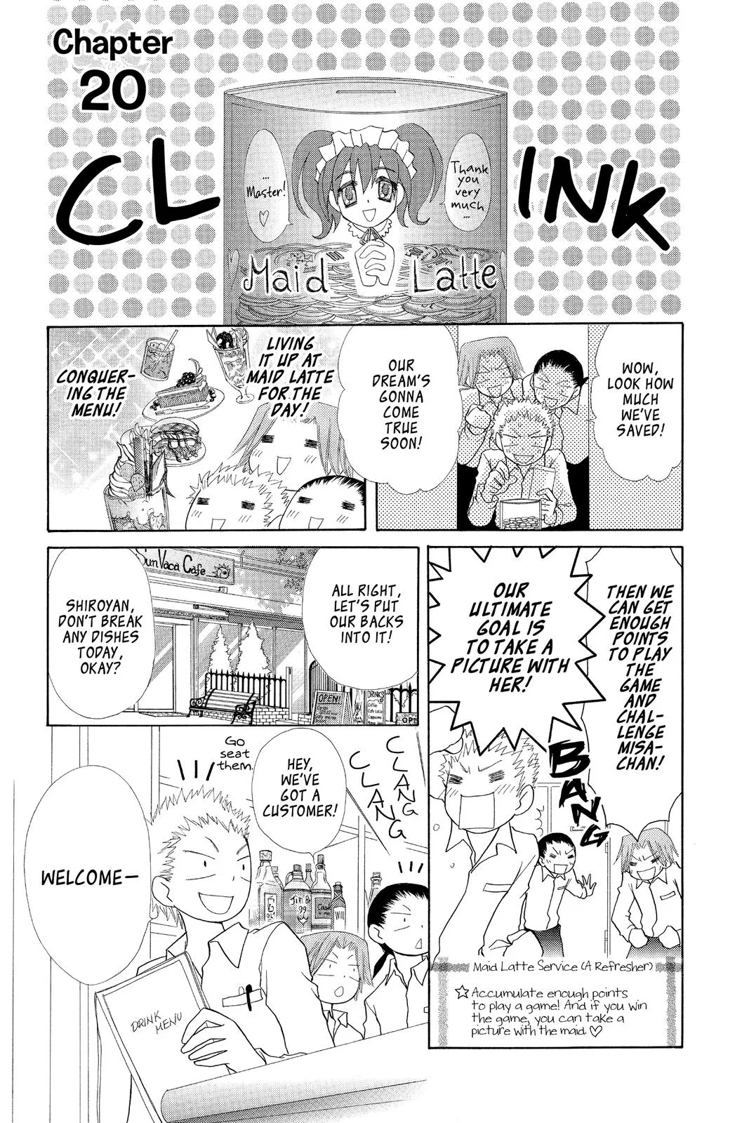 Read Maid-sama! (en) Manga Online