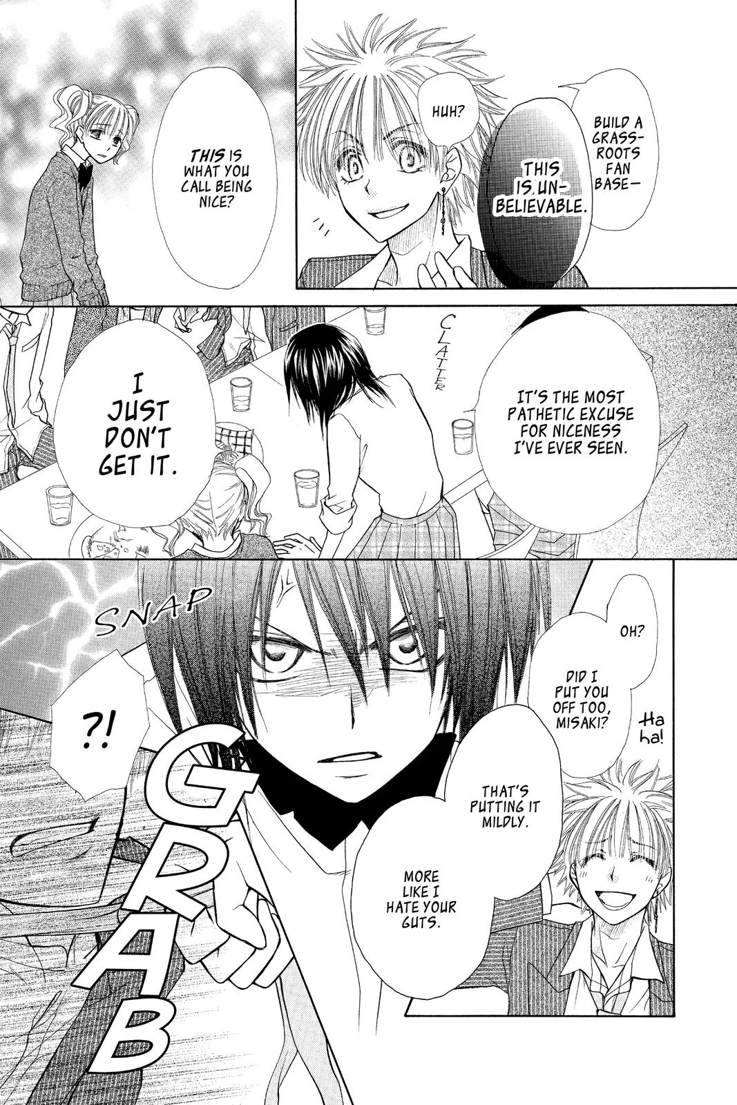 Read Maid-sama! (en) Manga Online