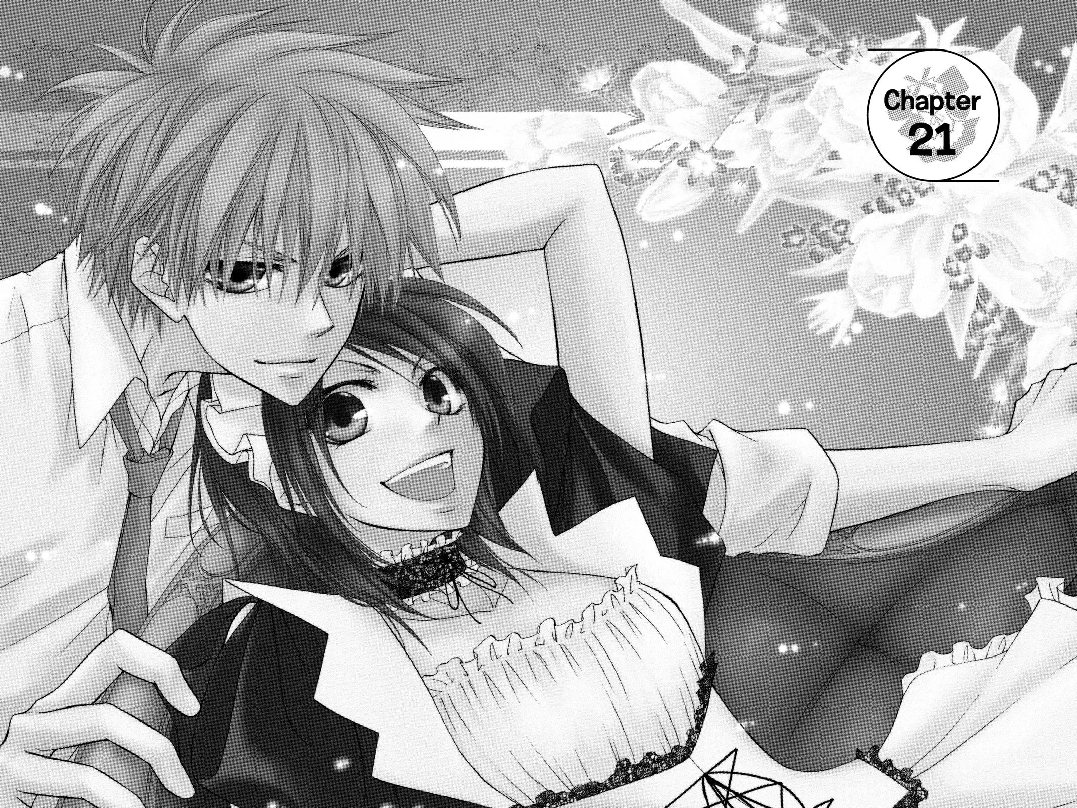 Read Maid-sama! (en) Manga Online