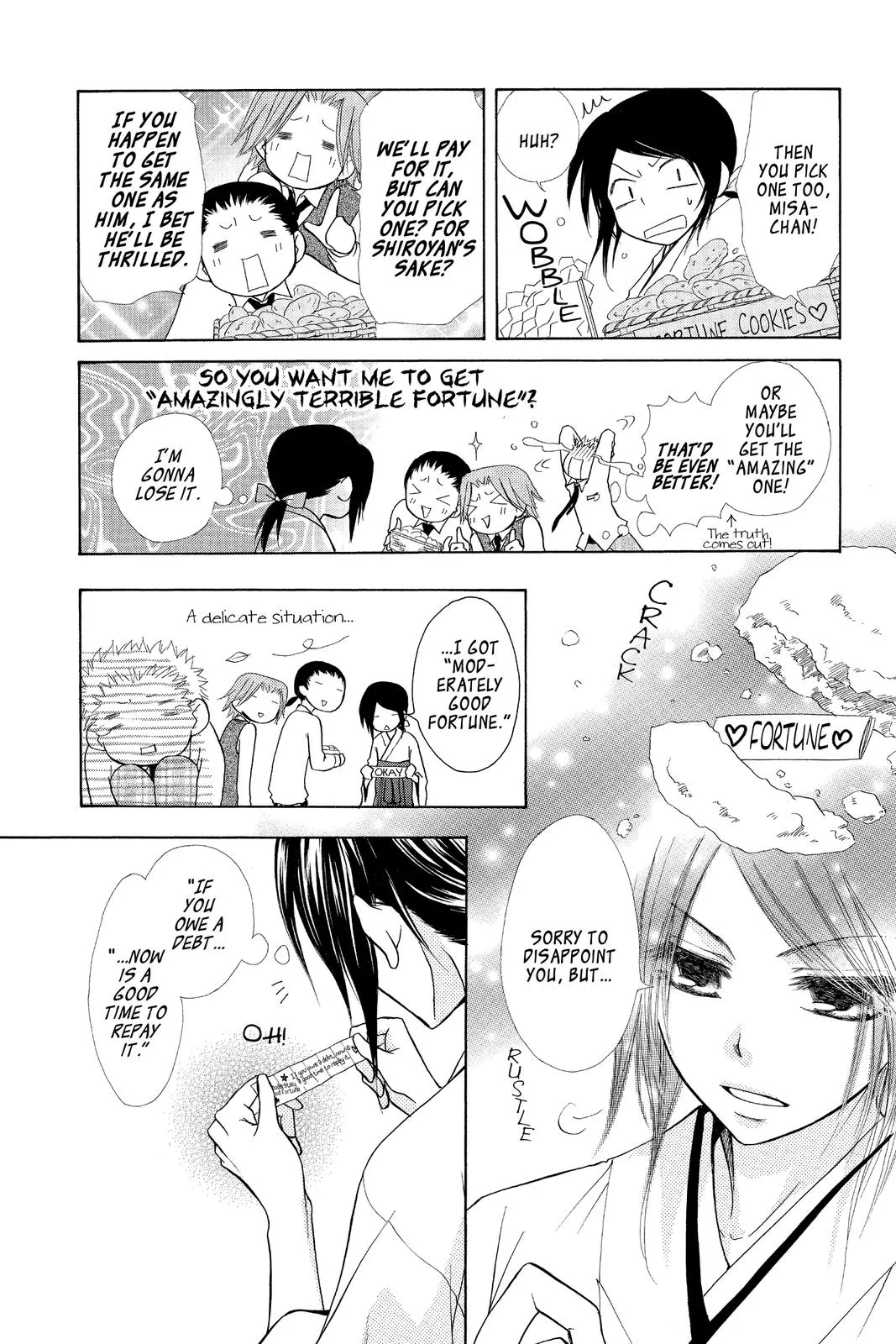 Read Maid-sama! (en) Manga Online
