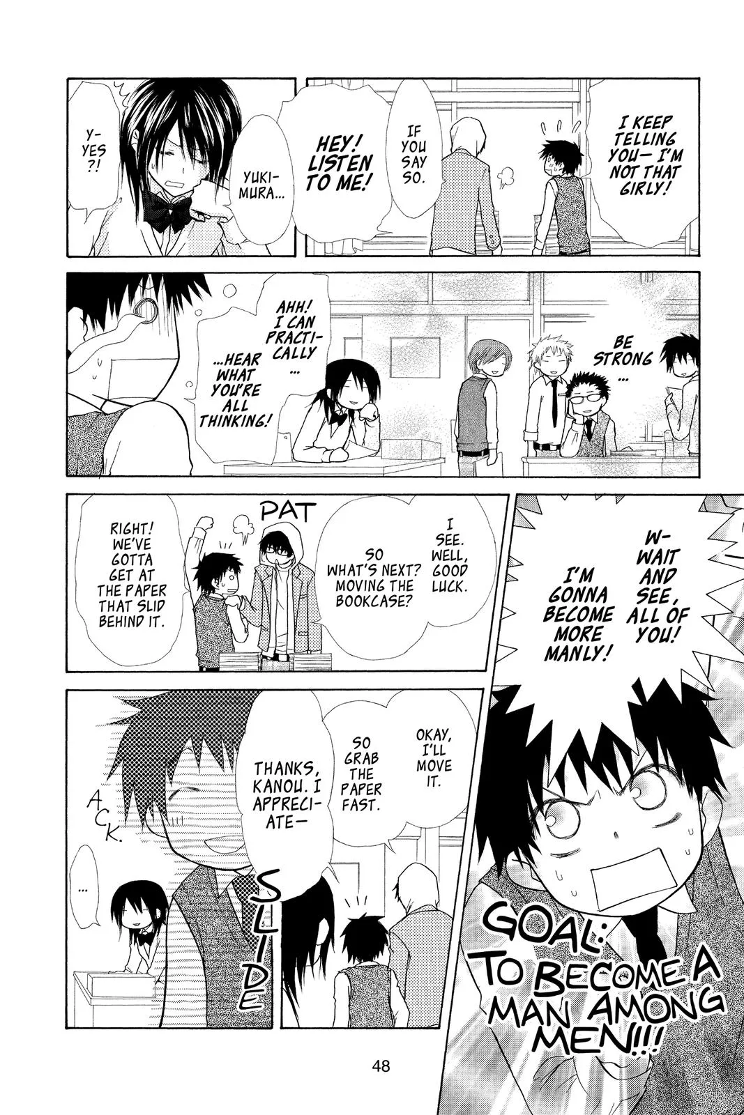 Read Maid-sama! (en) Manga Online