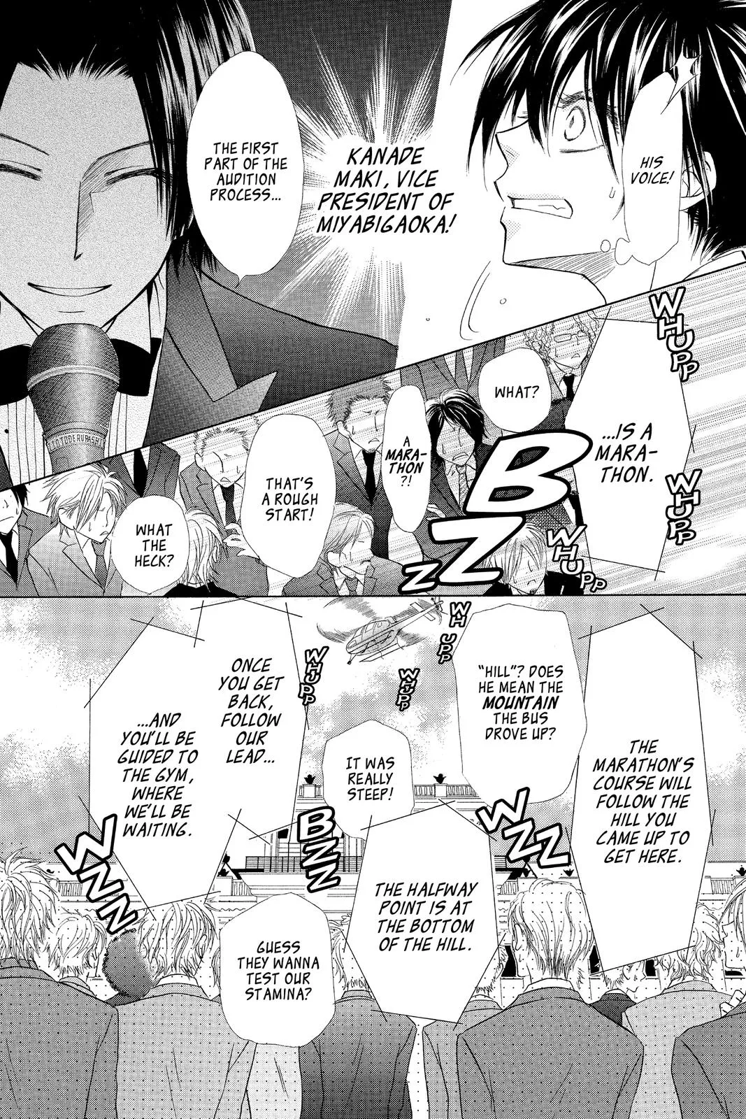Read Maid-sama! (en) Manga Online
