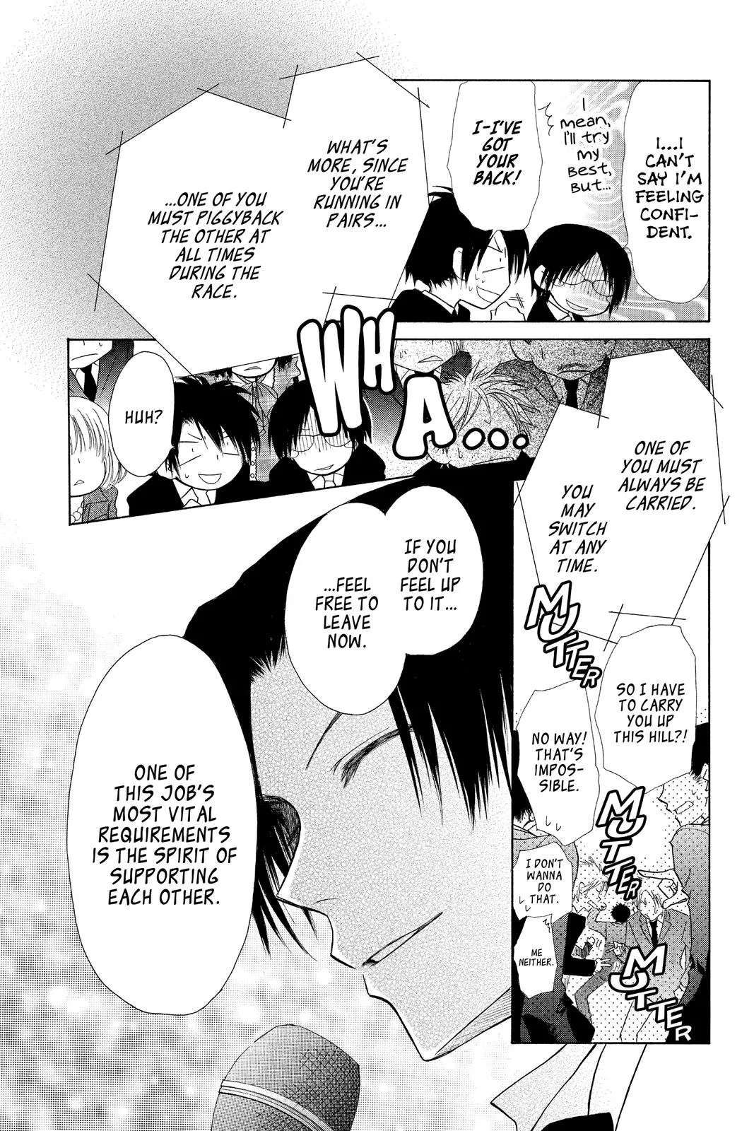 Read Maid-sama! (en) Manga Online