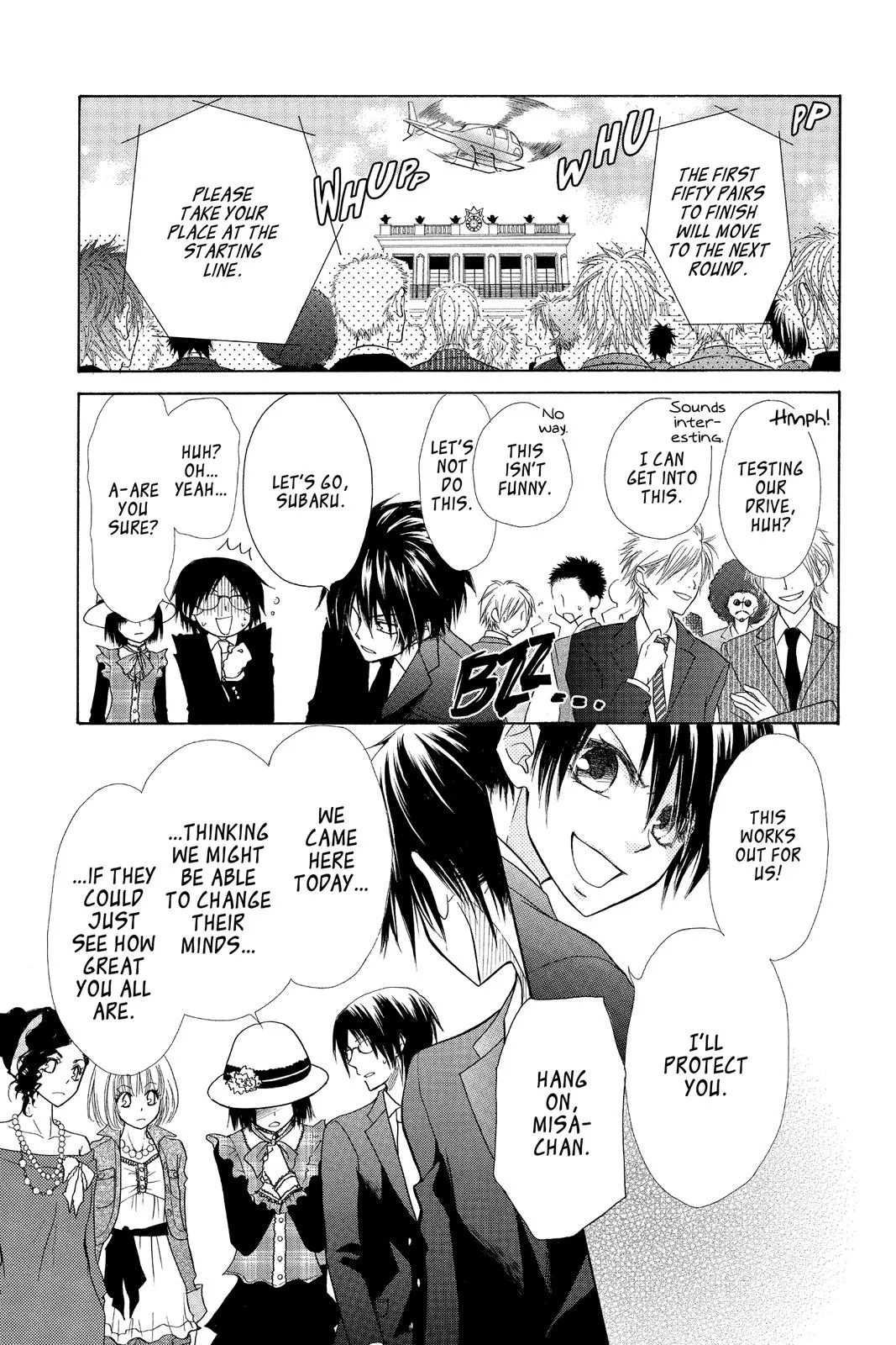 Read Maid-sama! (en) Manga Online