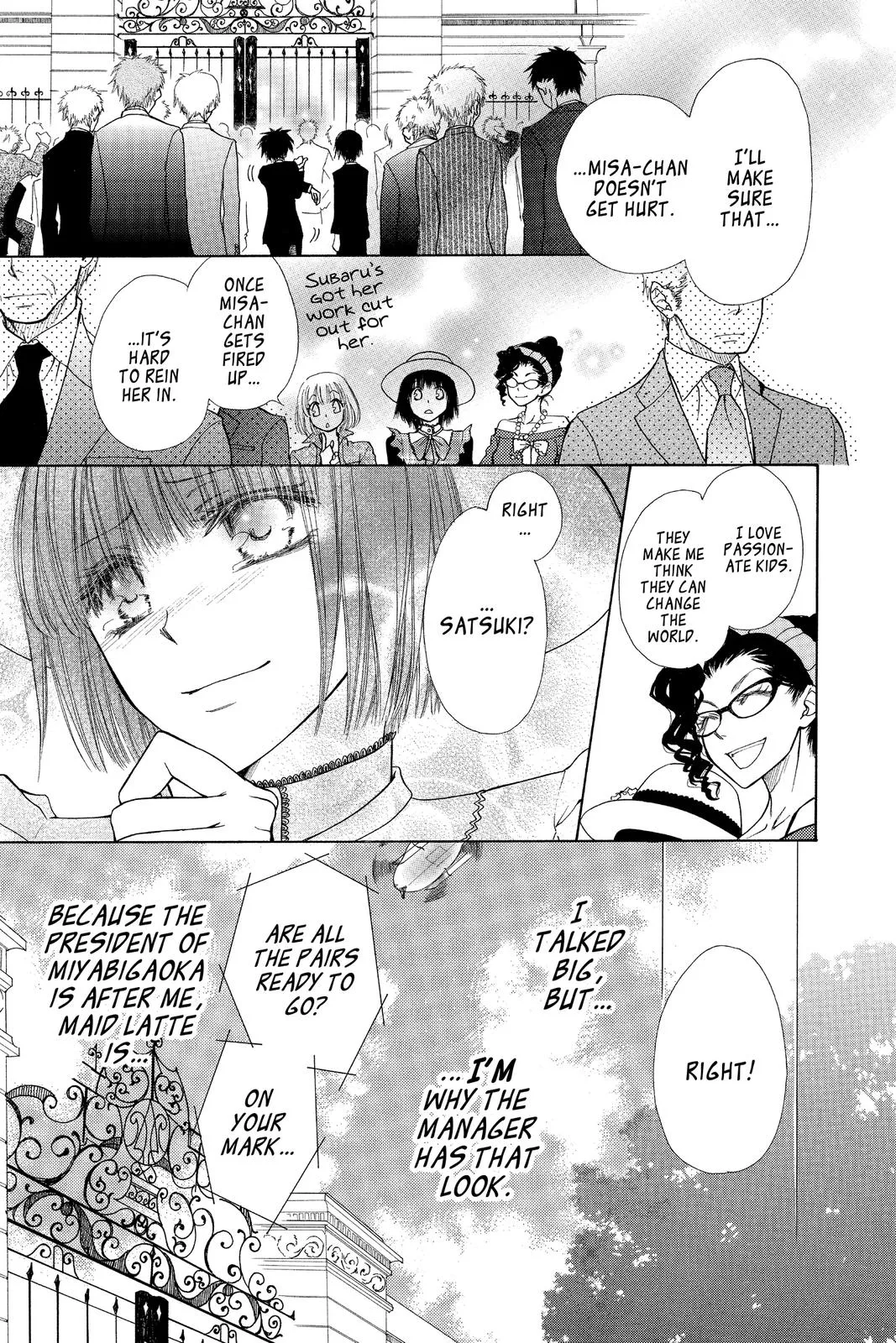 Read Maid-sama! (en) Manga Online