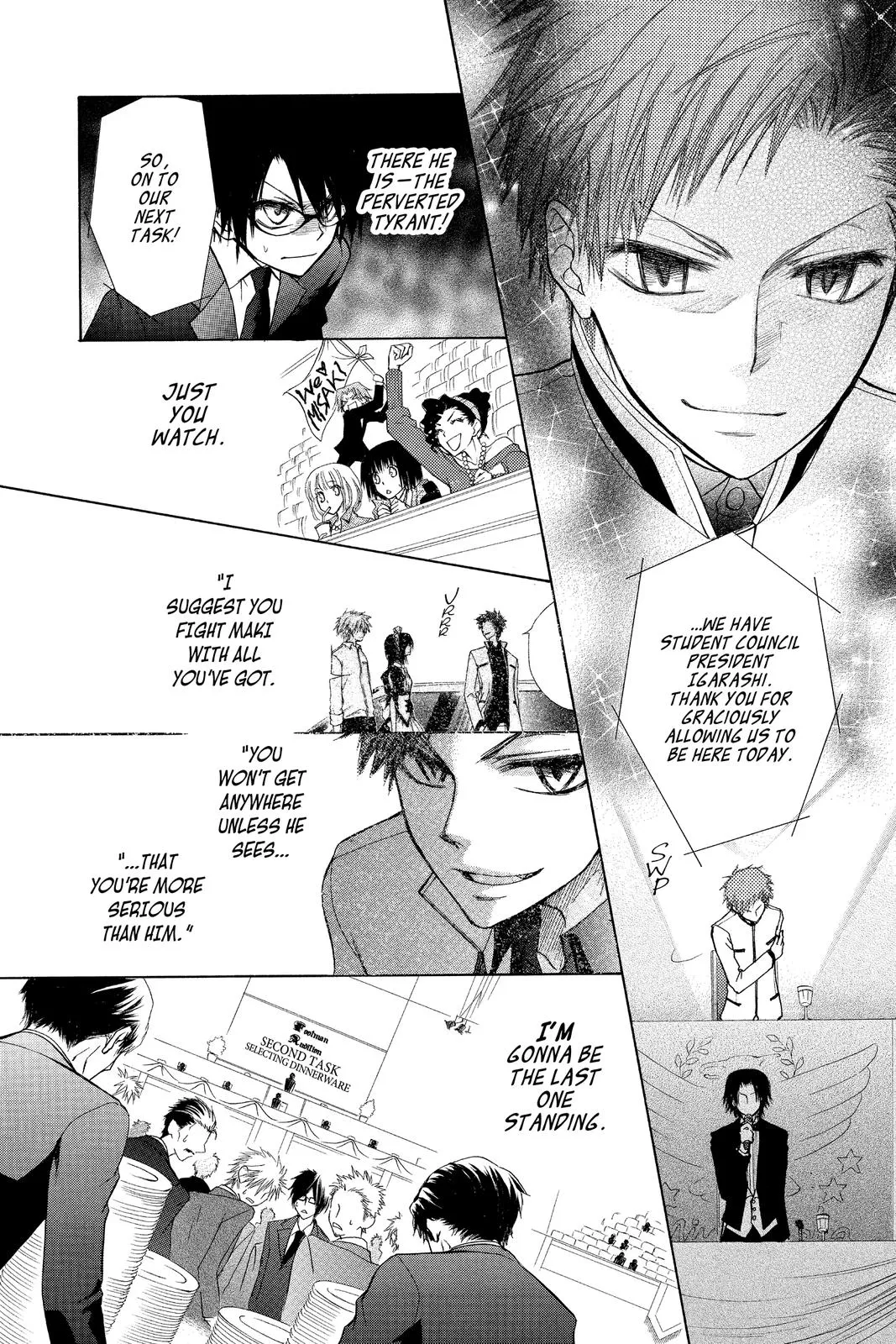 Read Maid-sama! (en) Manga Online