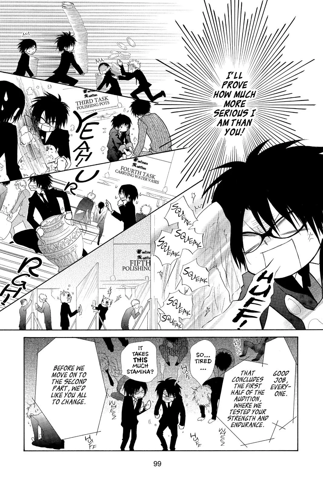 Read Maid-sama! (en) Manga Online