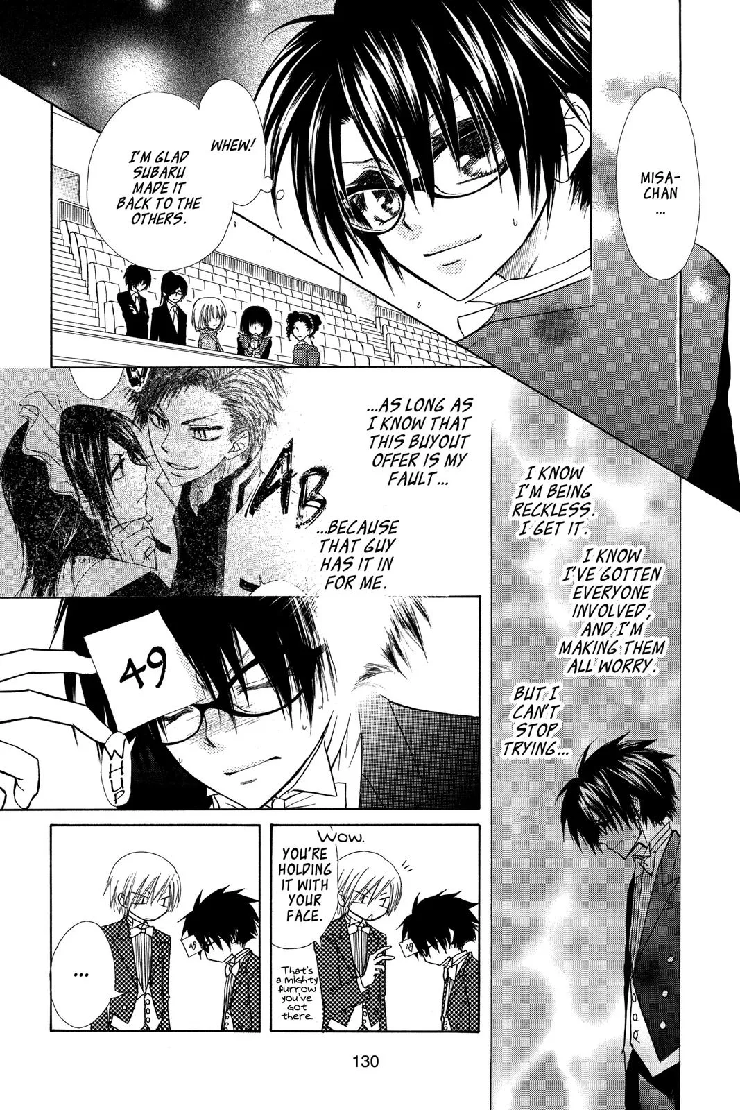 Read Maid-sama! (en) Manga Online