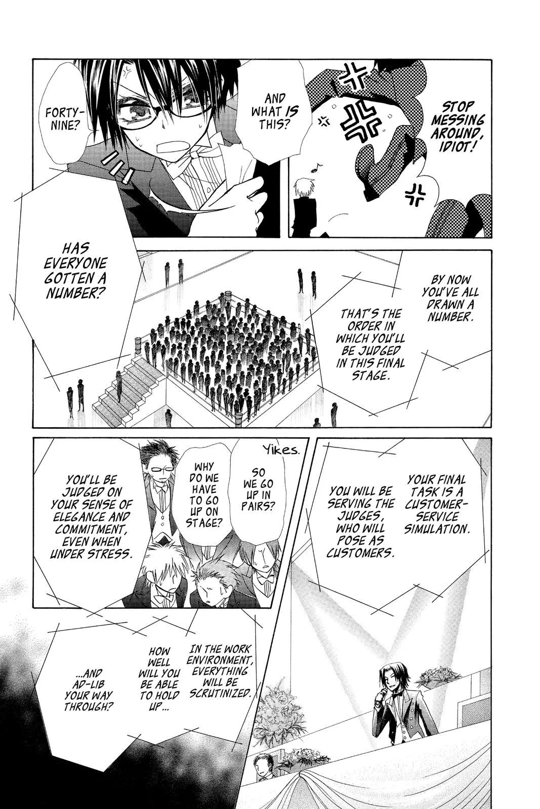 Read Maid-sama! (en) Manga Online