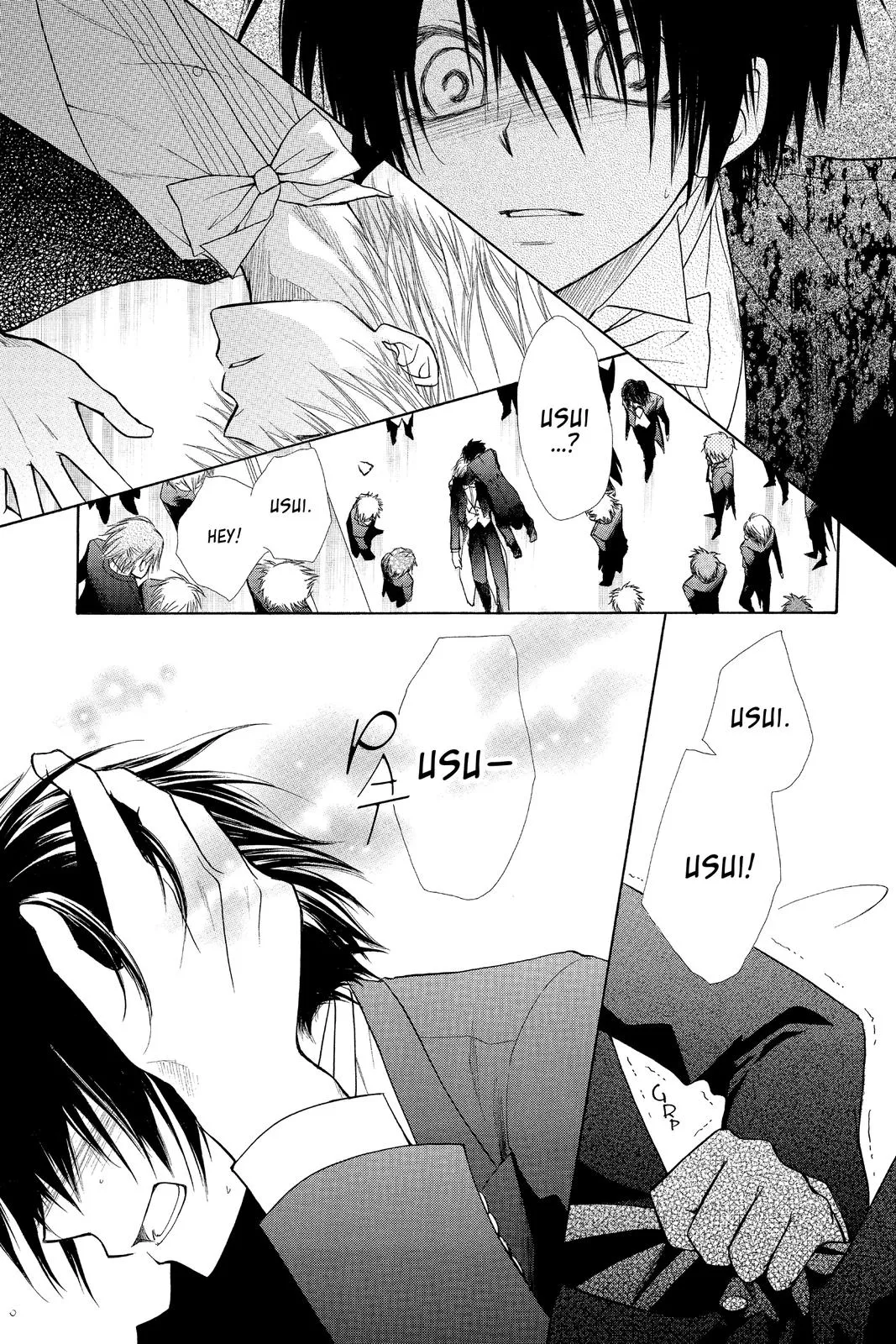 Read Maid-sama! (en) Manga Online