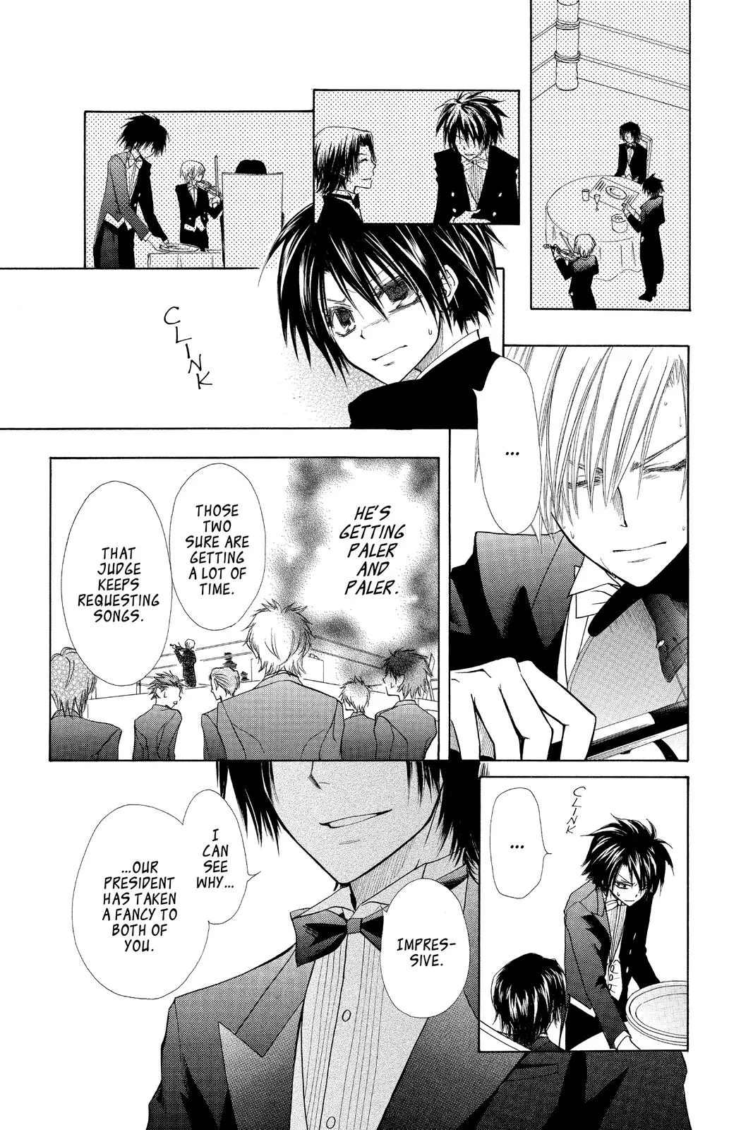 Read Maid-sama! (en) Manga Online