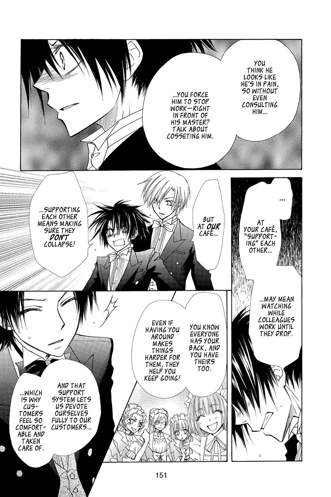 Read Maid-sama! (en) Manga Online