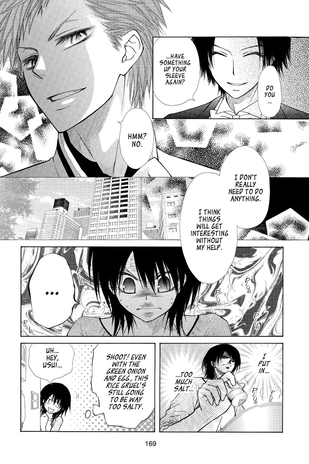 Read Maid-sama! (en) Manga Online