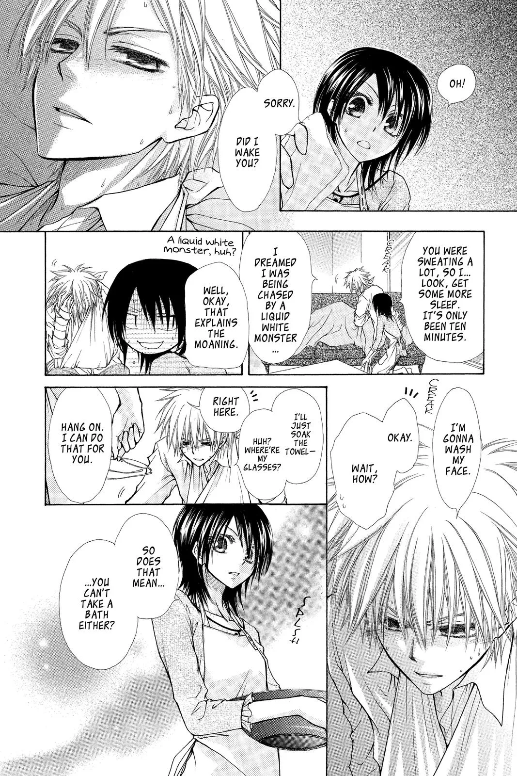 Read Maid-sama! (en) Manga Online