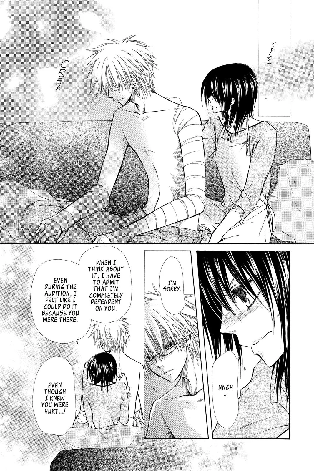 Read Maid-sama! (en) Manga Online