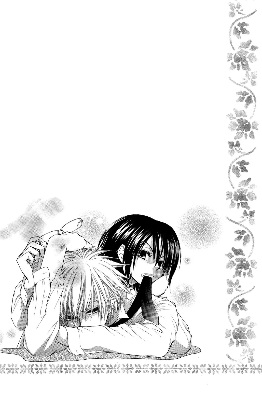 Read Maid-sama! (en) Manga Online