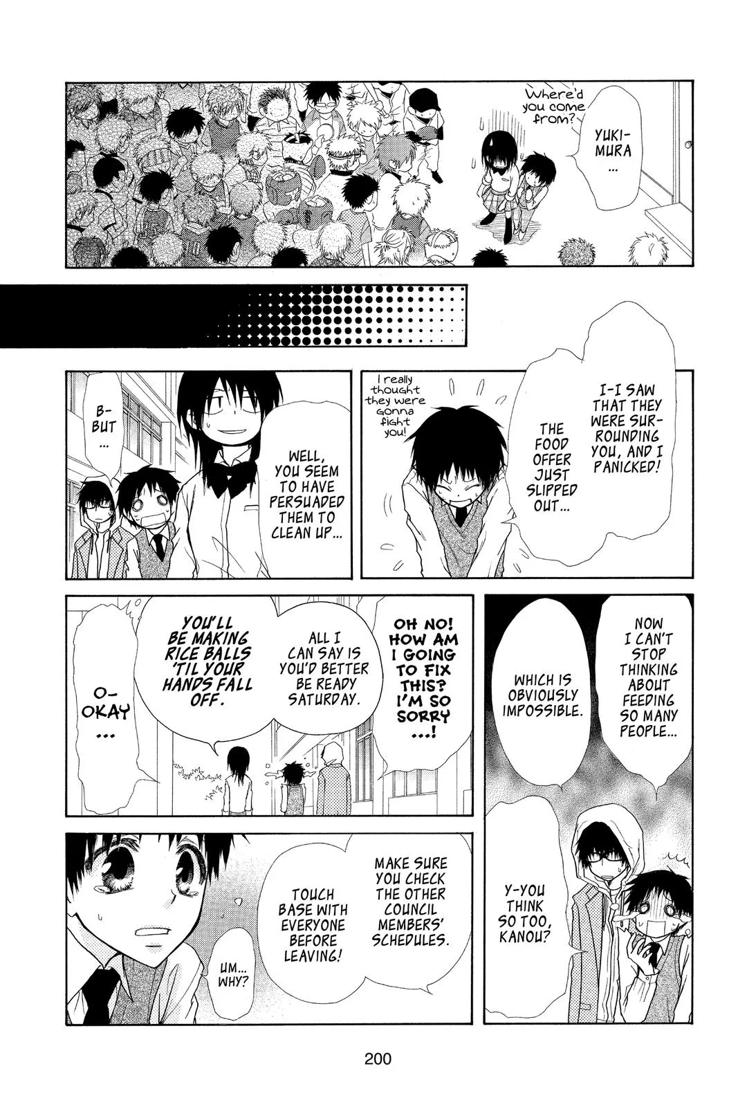 Read Maid-sama! (en) Manga Online