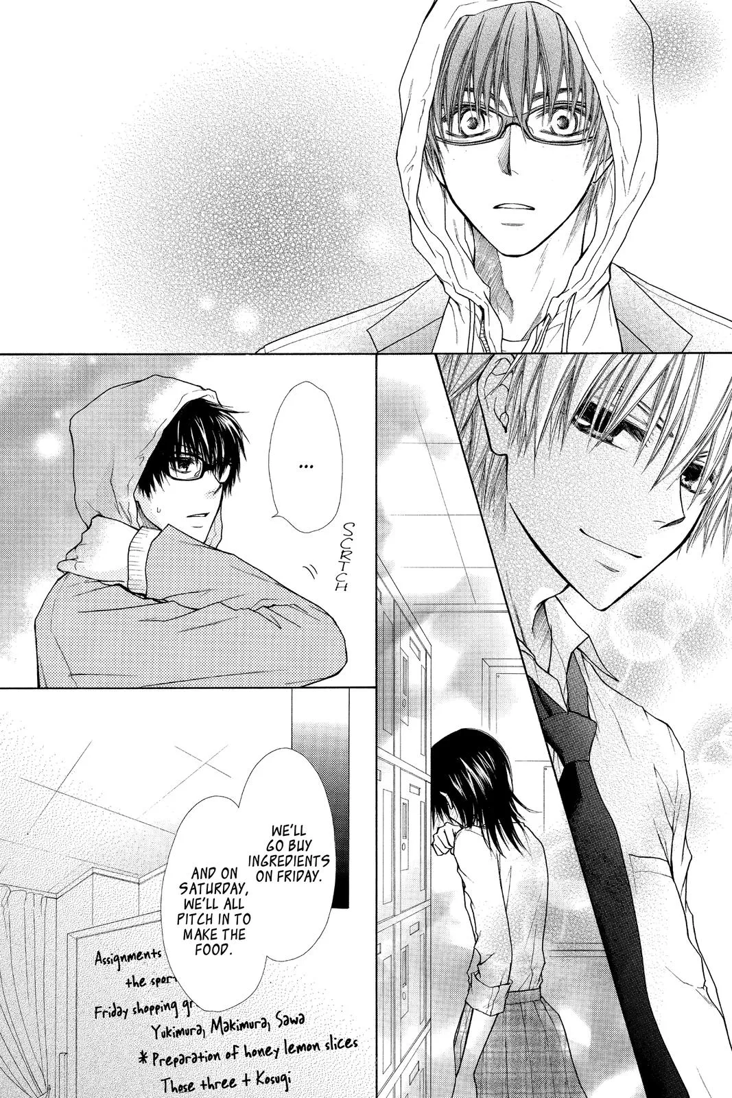 Read Maid-sama! (en) Manga Online