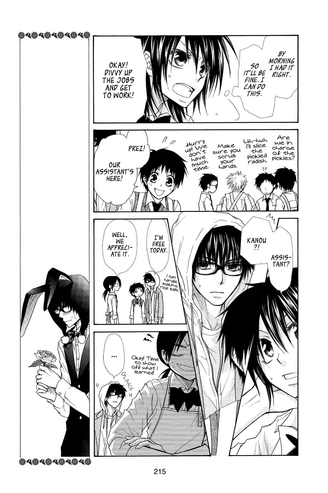 Read Maid-sama! (en) Manga Online