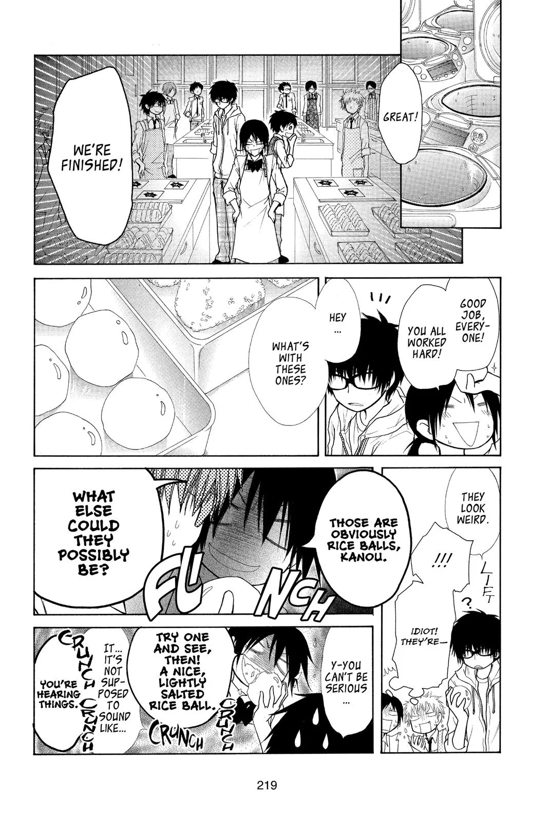 Read Maid-sama! (en) Manga Online